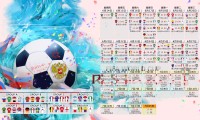 亚洲校园网球青训论坛：教练交流带动训练方法革新，亚洲网球锦标赛
