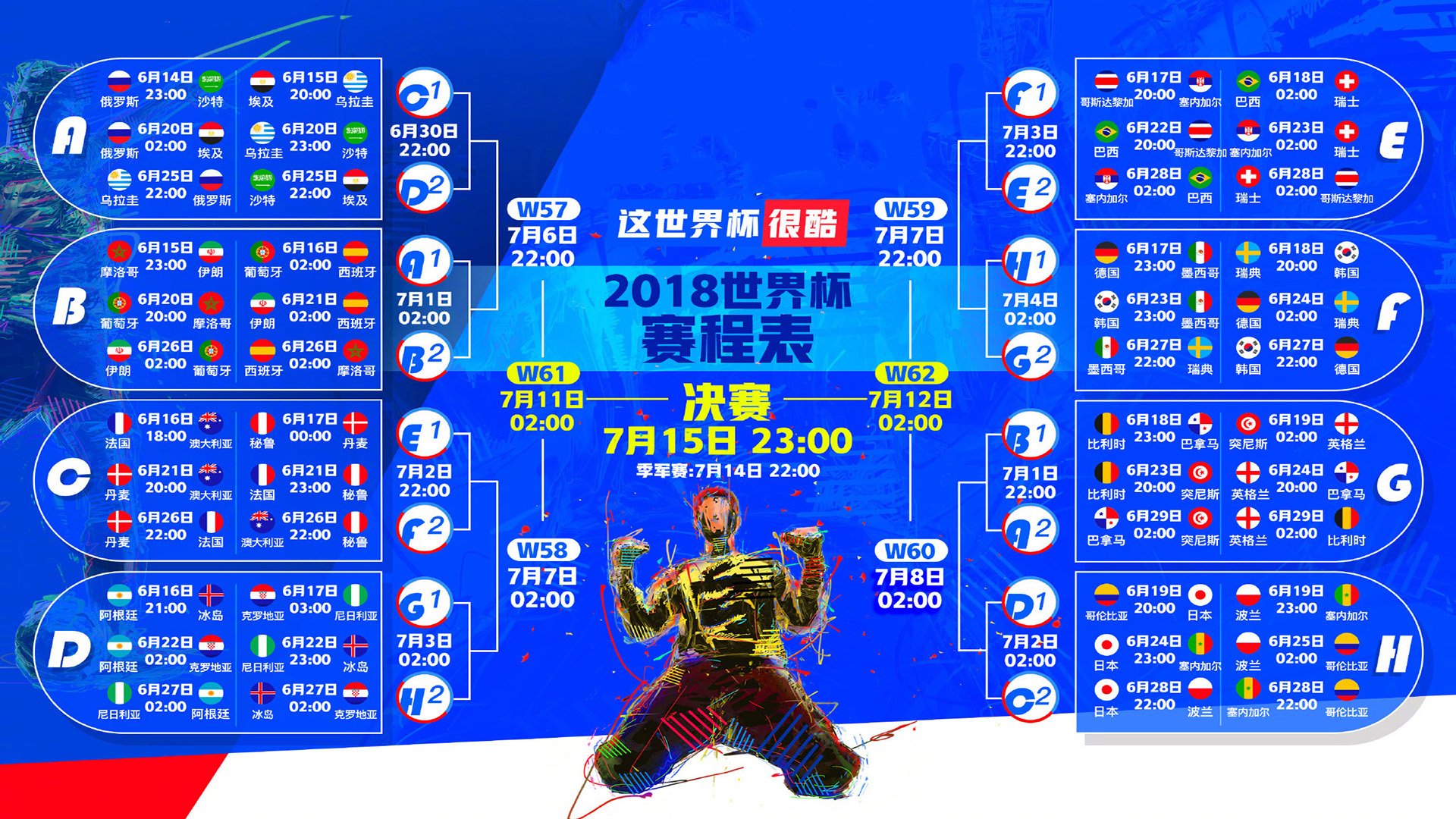 世界射击联合训练营：多国队伍共享资源